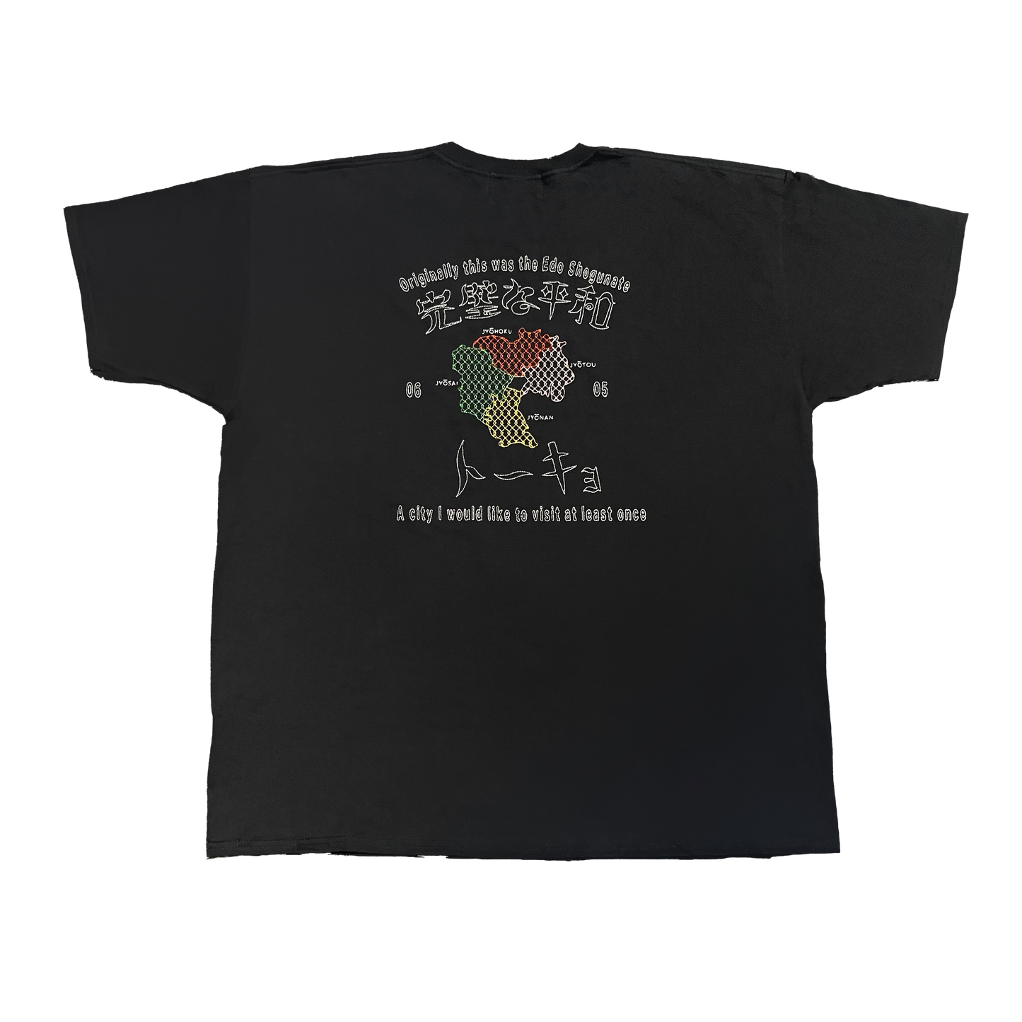 AYT Viet T-shirt (BLK)