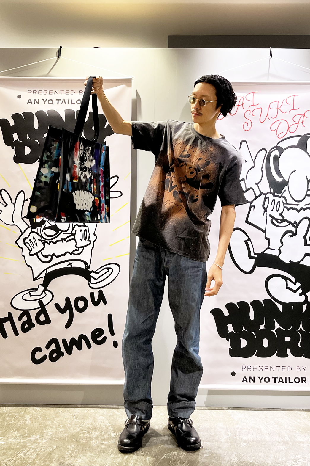 HUNKYーDORY BIG BAG