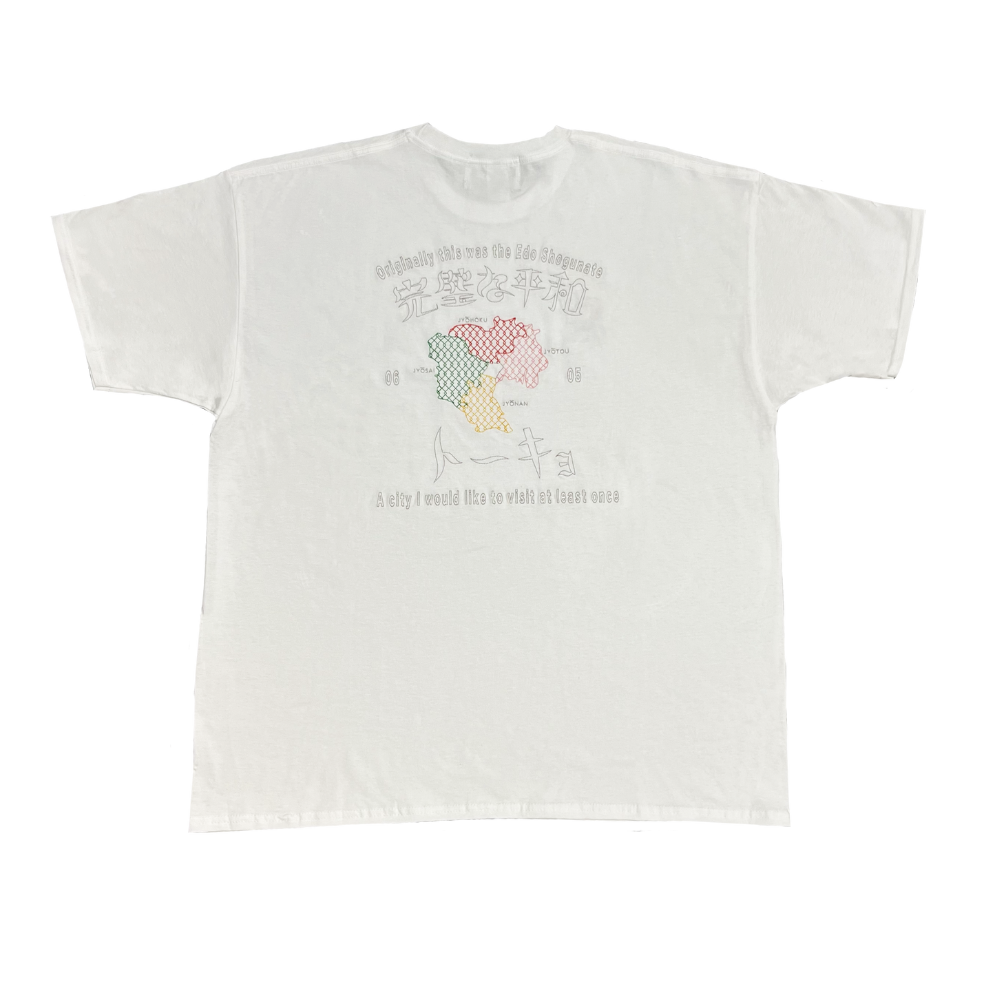 AYT Viet T-shirt (WHT)