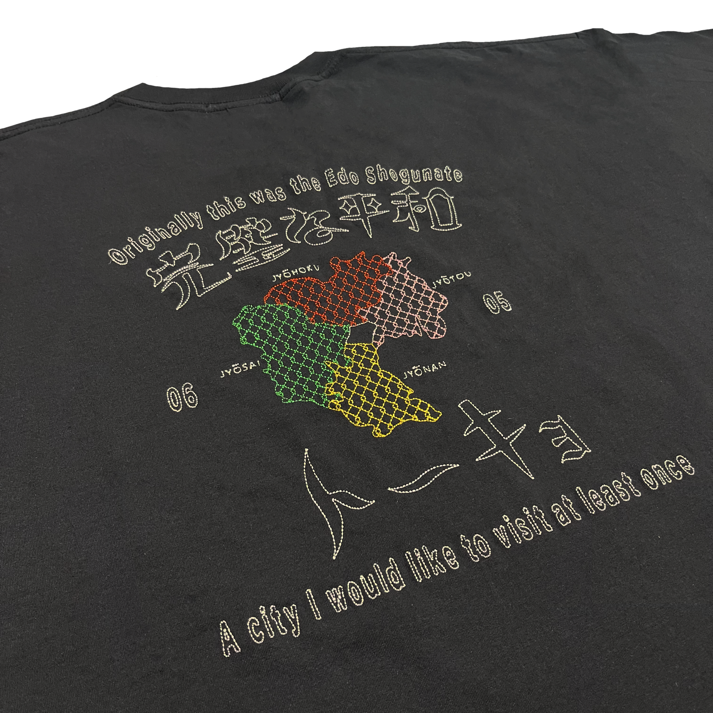 AYT Viet T-shirt (BLK)