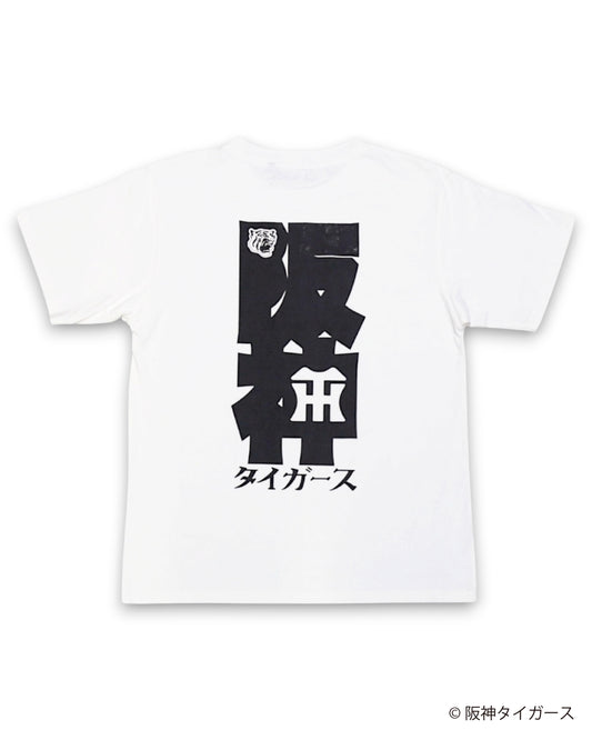 AYT x Hanshin tigers T-shirts Type【A】WHITE