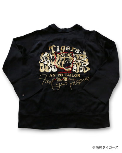 AYT x Hanshin tigers SKA shirts