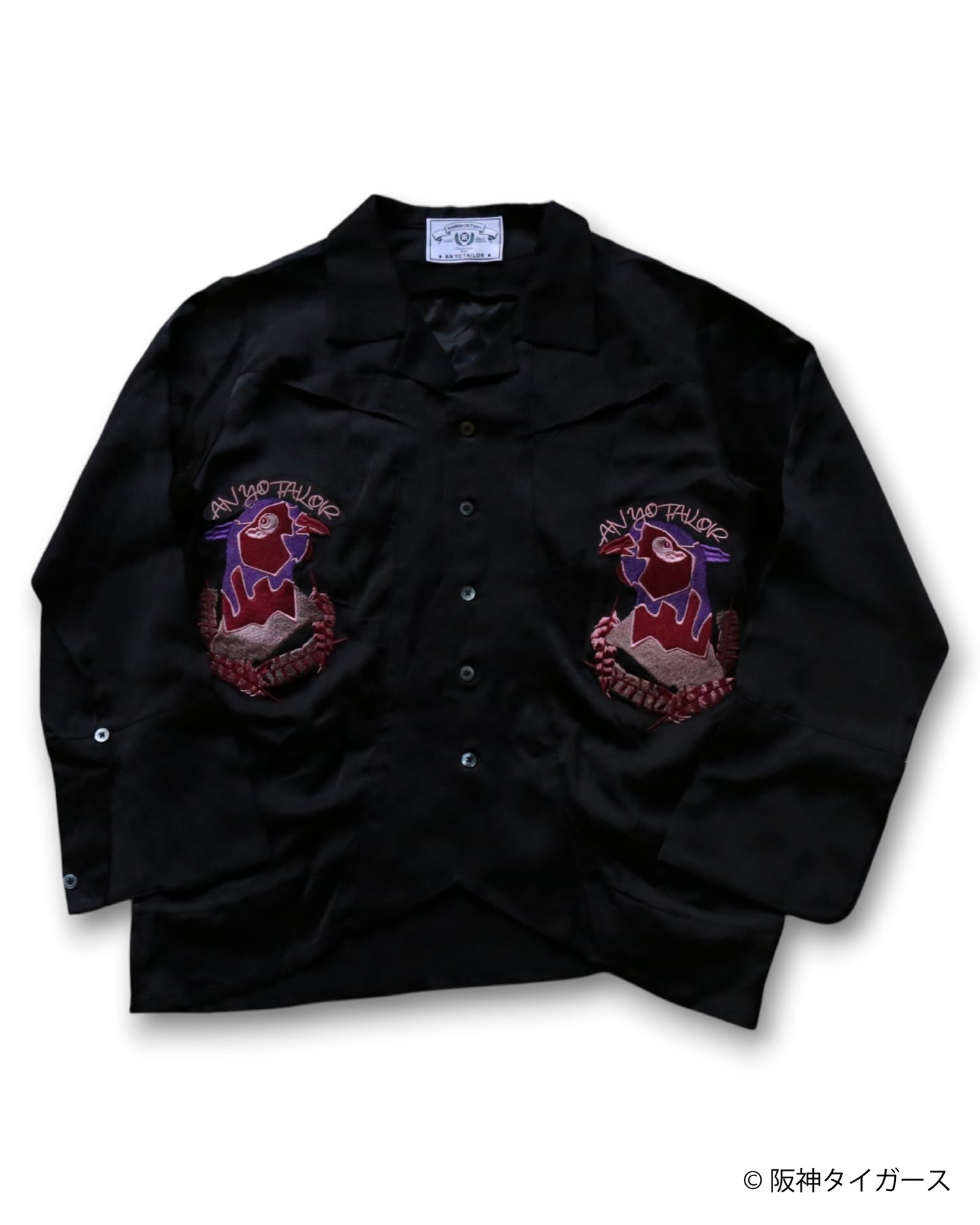 AYT x Hanshin tigers SKA shirts