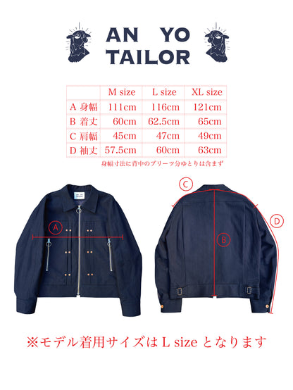 AYT-Artist Jacket