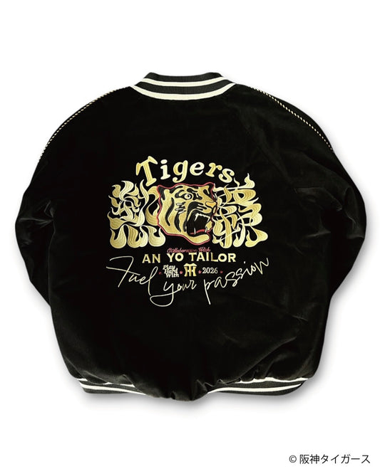 HANSHIN Tigers  x ANYO TAILOR  Souvenir Jacket (order)