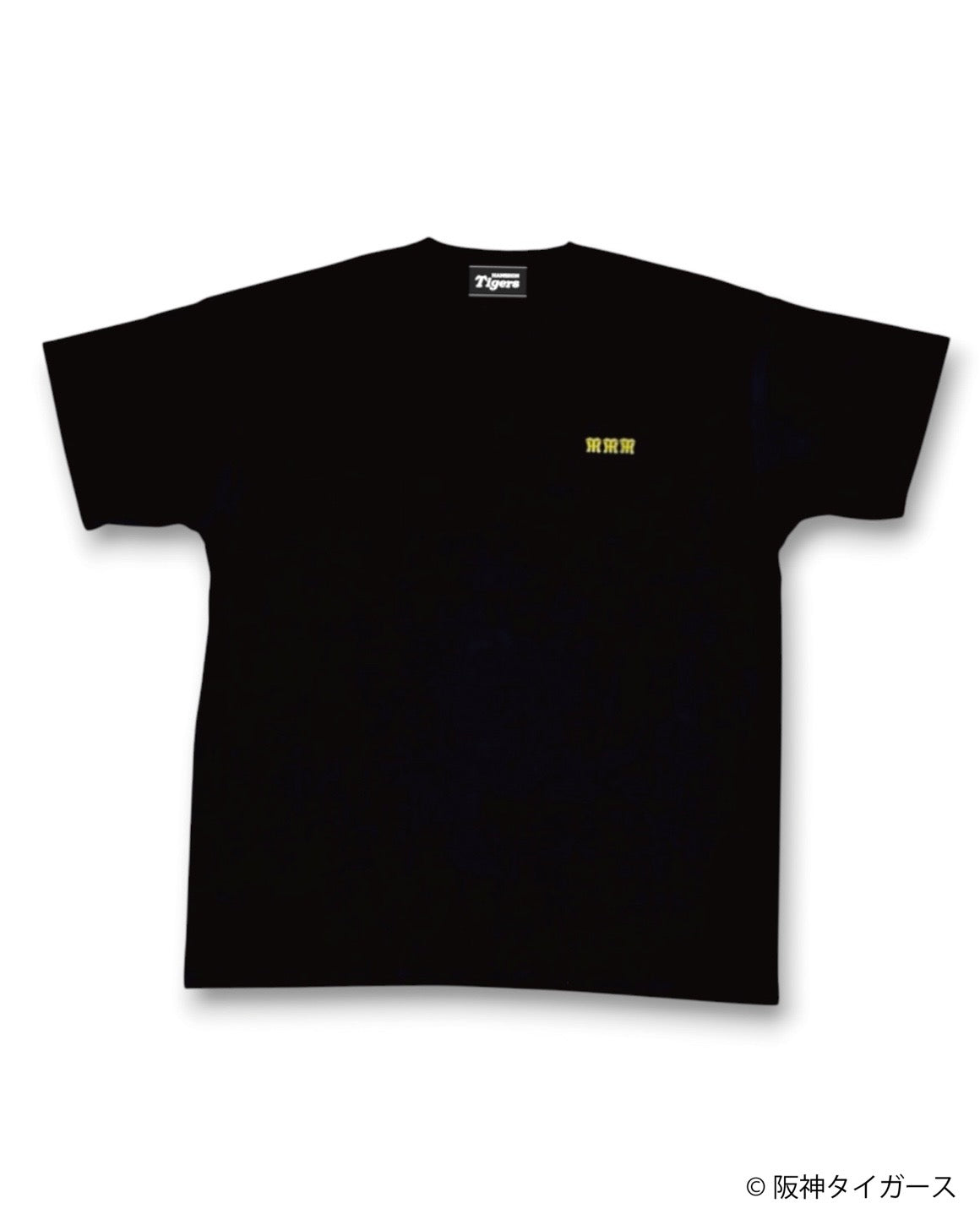 FTL x Hanshin tigers x AYT 2P Pack Tshirts (PNKxYEL)
