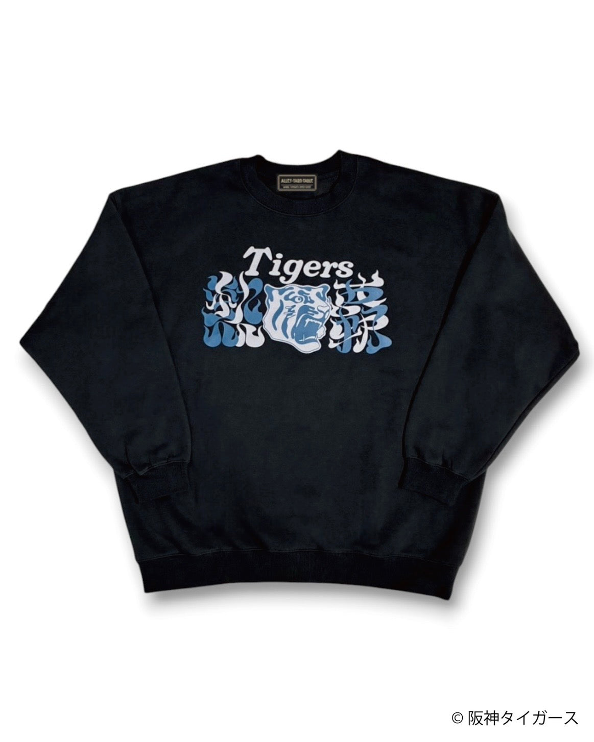 AYT x Hanshin tigers crewneck sweat Type 【B】BLACK