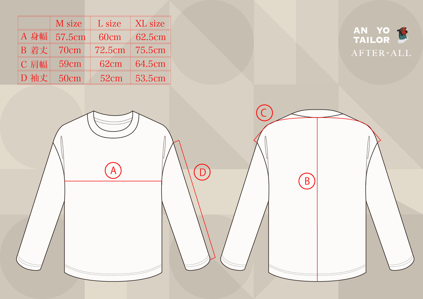 AYT AFTER ALL WHITE Long T-shirt