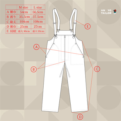 AYT-Artist pants 003