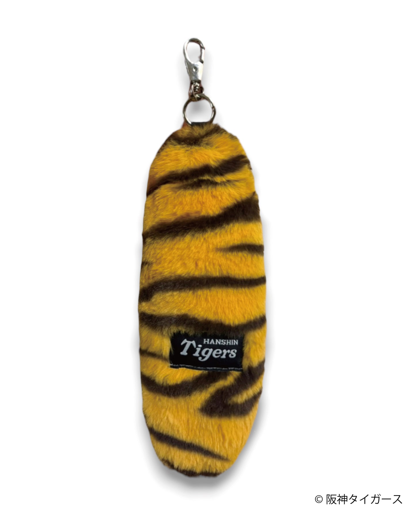 AYT x Hanshin tigers Tail MOFUMOFU (YELLOW)