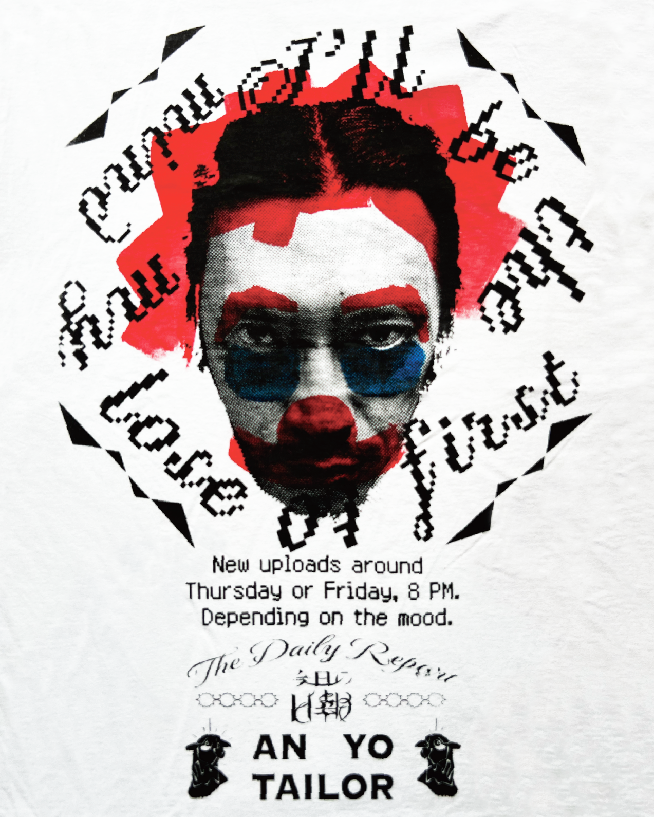 《今日の日報》Official goods T-shirt　Size L